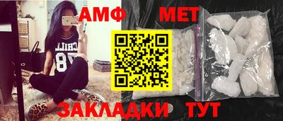 apvp Изобильный