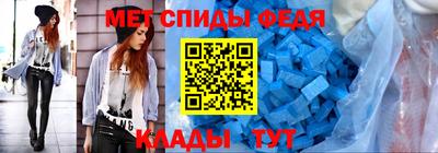 кокаин Ипатово