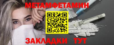 спиды Апрелевка