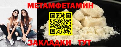 apvp Изобильный
