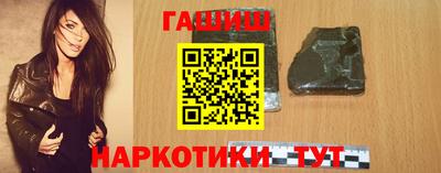 метадон Ирбит