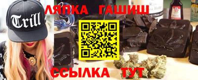 метадон Ирбит
