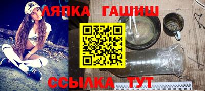 apvp Изобильный