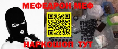 спиды Апрелевка