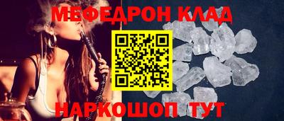 спиды Апрелевка