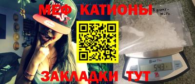 спиды Апрелевка