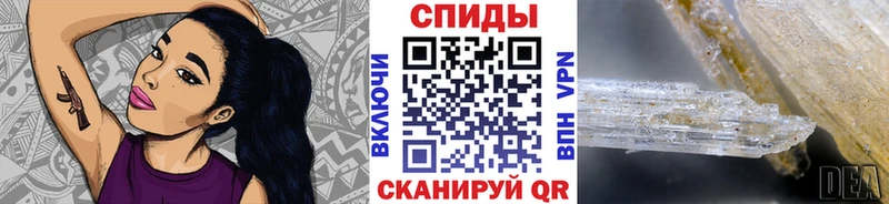 Первитин Декстрометамфетамин 99.9% Нижнекамск