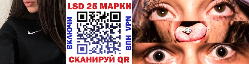 hydra зеркало  цены наркотик  Нижнекамск  Наркотические марки 1,5мг 